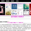word如何打出下划线符号